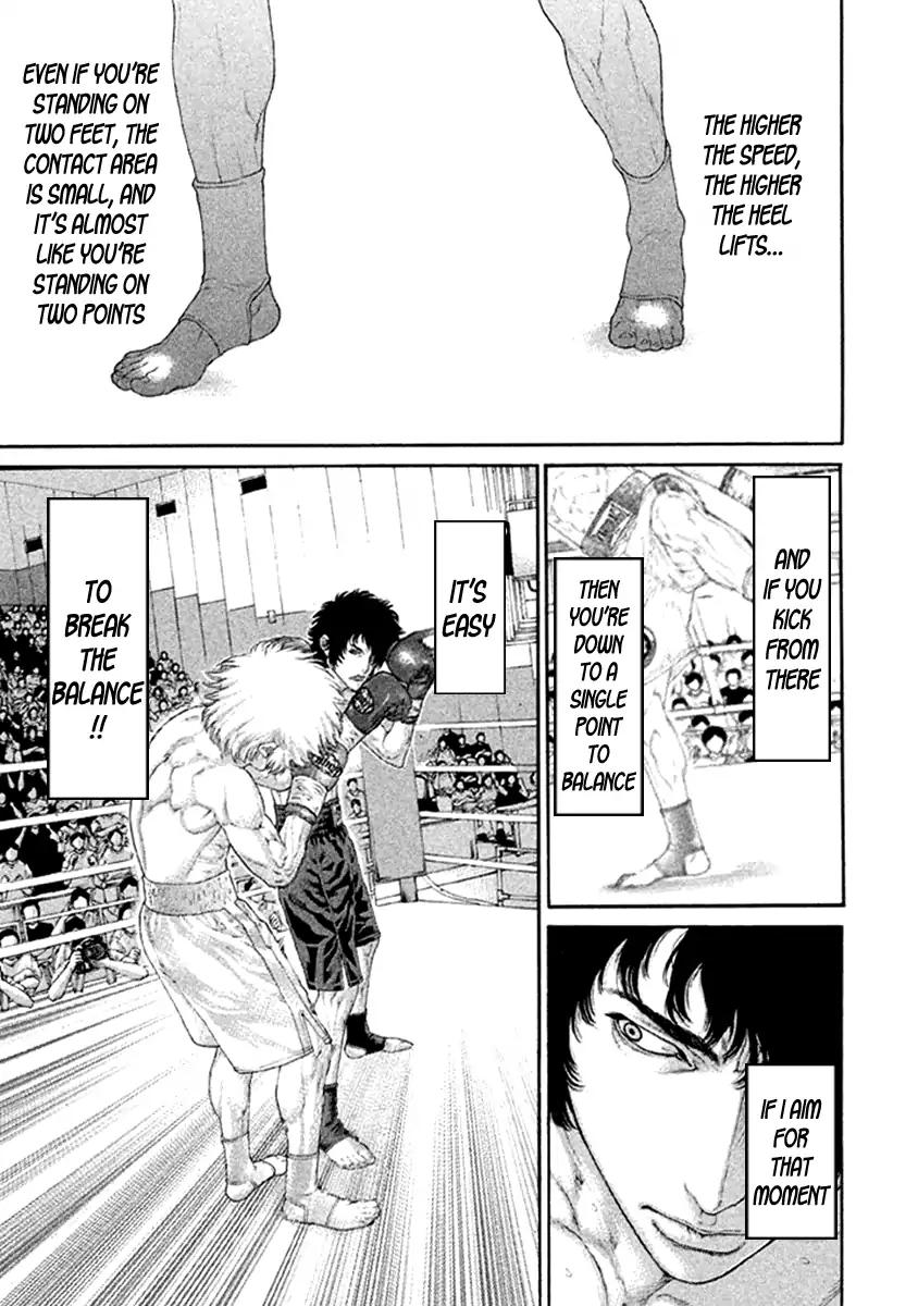 Karate Shoukoushi Kohinata Minoru Chapter 479 9